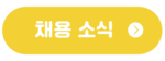 2122bee0a21ce04017272a8141d8c32a656be1e9.png